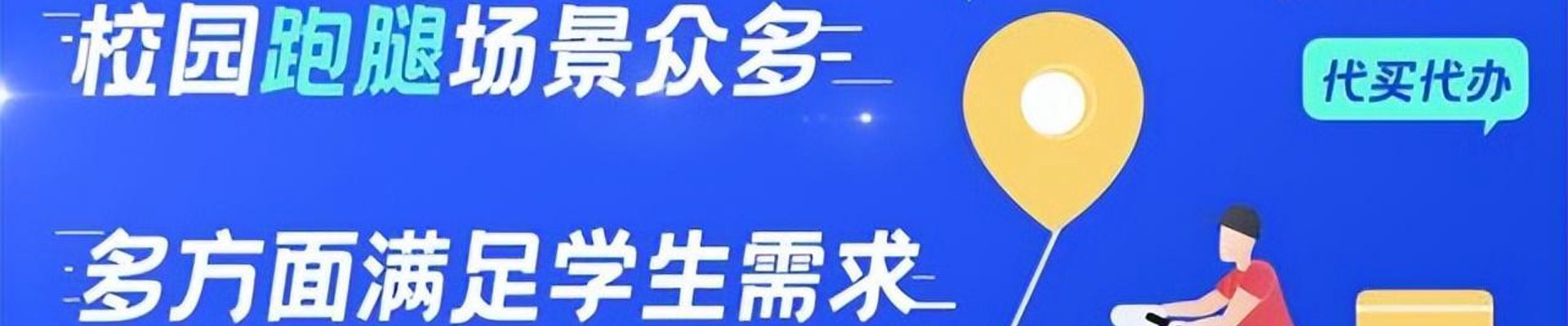 ued官网